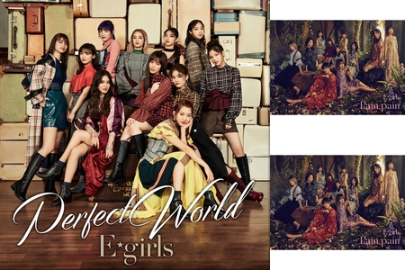 E-girls/Dream/Flower/Happiness” by LOVE E-girls❤ - プレイリスト情報 | AWA