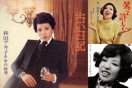 こあや様 ルンルン 