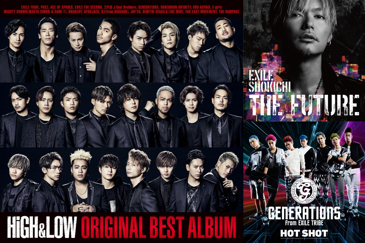 ❤EXILE TRIBE × EDM mix❤” by ☆hachi☆ - プレイリスト情報 | AWA