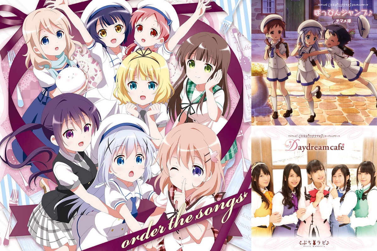 Tvアニメ ご注文はうさぎですか Op Ed By Sword プレイリスト情報 Awa