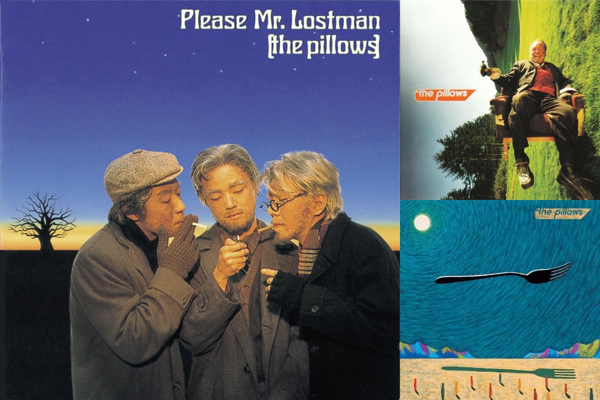 少し前のピロウズ” by ʕ•ﻌ•ʔ - プレイリスト情報 | AWA