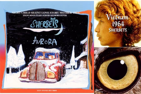 CLUB COLD JUDA ユダ LP レコード 浅井健一 sherbets 浅井健一” by Jude(ユダ - プレイリスト情報 | AWA