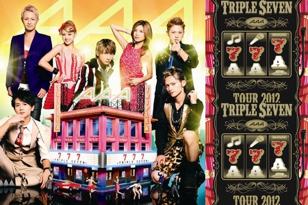 AAA tour 2012 〜777〜” by ゆ - プレイリスト情報 | AWA