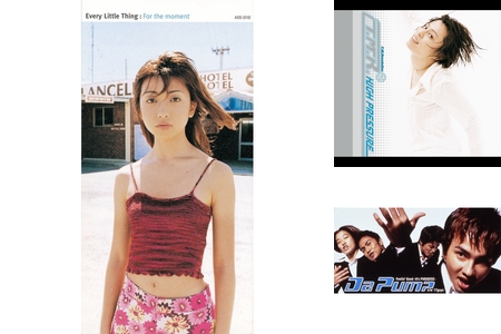 邦楽 1997年 ヒット曲” by なつ - プレイリスト情報 | AWA