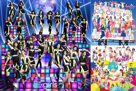 Eg 片思いソング By なおた プレイリスト情報 Awa