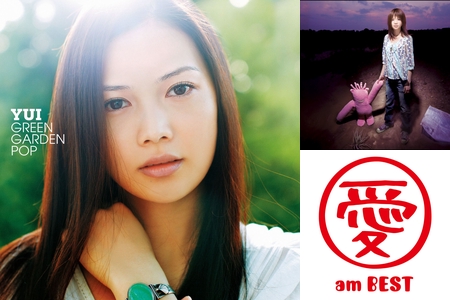 1992年生まれの中学時代 女歌手編 By Guest プレイリスト情報 Awa