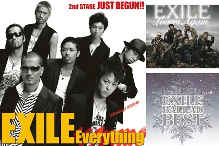 🎤EXILE VBA1 VOCAL BATTLE AUDITION(2006)🎤” by takachan - プレイ