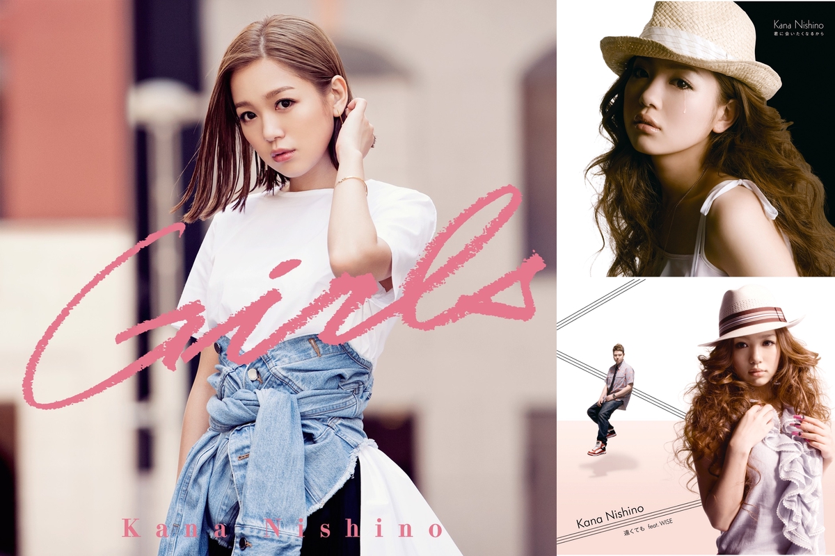 加藤ミリヤ 私物 ファーコート 加藤ミリヤ 私物 ファーコート he said she said: *:::11/22発売! ViVi 1月