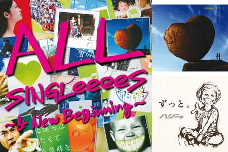 西野カナ 明るい曲 By すのうらいと プレイリスト情報 Awa