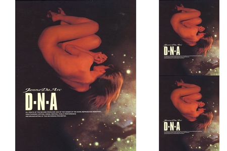 awa