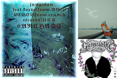 🍀🎧𝐉𝐚𝐩𝐚𝐧𝐞𝐞𝐬”𝐇𝐢𝐩𝐇𝐨𝐩&𝐑&𝐁🎧 𝟟𝟜𝟙 🍀𝐋𝐞𝐨 🍀🎧𝐉𝐚𝐩𝐚𝐧𝐞𝐞𝐬”𝐇𝐢𝐩𝐇𝐨𝐩&𝐑&𝐁🎧 𝟟𝟜𝟙 🍀𝐋𝐞𝐨