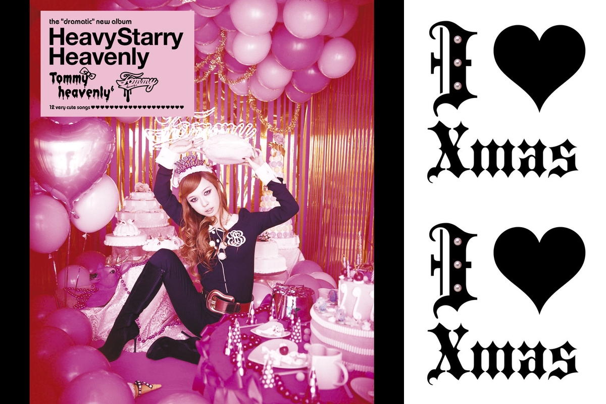Tommy heavenly6💕” by nagi - プレイリスト情報 | AWA