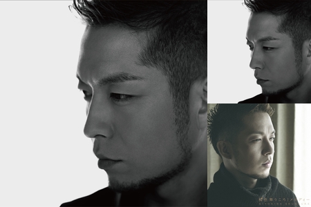 清木場俊介 By Guest プレイリスト情報 Awa