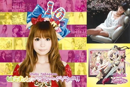 代後半 女子向けアニソン By ゆうぞら プレイリスト情報 Awa