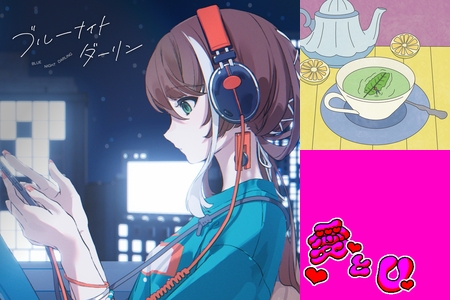 伊集院光の深夜の馬鹿力　企画CD　走馬燈　新品　未開封品　全10曲 JUNK 伊集院光・深夜の馬鹿力 2024年7月1日（月） - YouTube