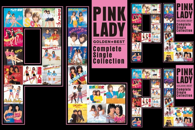 最高かつ最も包括的なジパング ピンク レディー 最高の花の画像