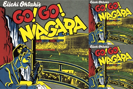 ﾟ・｡✨🎅大瀧詠一の🎶Go! Go! Niagara!!®🎶📟Presents‼🎅✨.｡*・ﾟﾟ” by