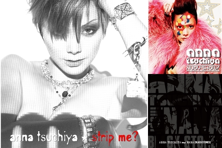 映画 アニメ Nana Best By Jewel プレイリスト情報 Awa