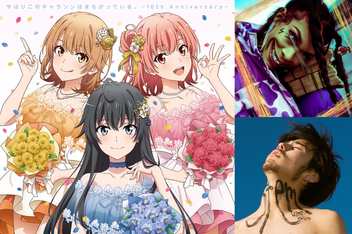 CR 百花繚乱 キャラクターソング集