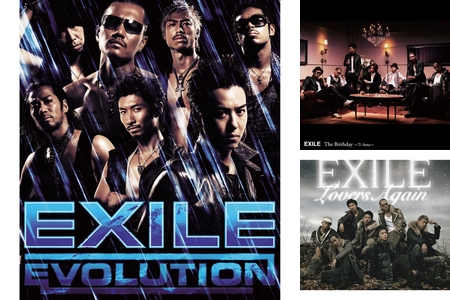 Exile Best ｰ第2章 Select Bestｰ By Ldh プレイリスト情報 Awa