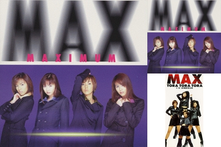 Max シングルメドレー By Ni Yan プレイリスト情報 Awa