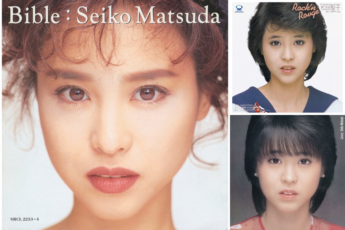 松田聖子” by m.n - プレイリスト情報 | AWA