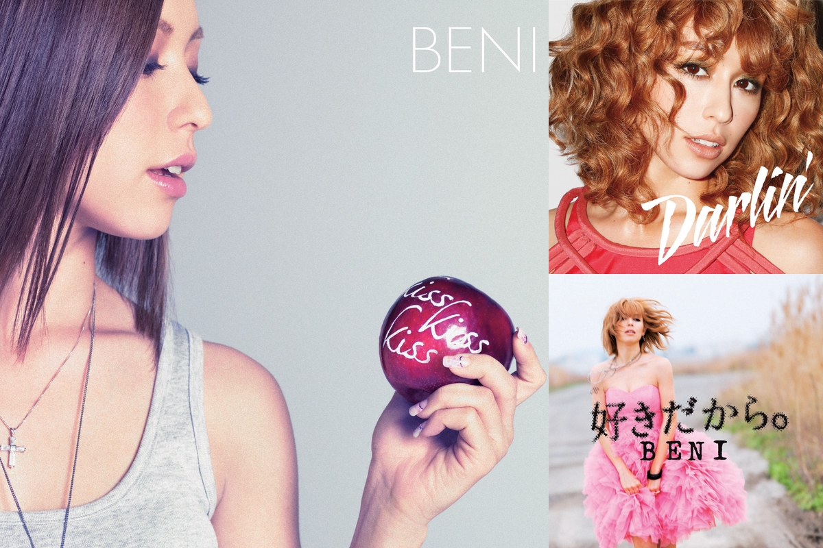 Beni By Misakitty プレイリスト情報 Awa