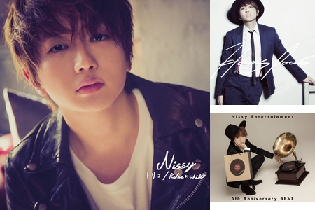 2017.12.24 on sale 西島隆弘 (AAA) Nissy ニッシー アルバム