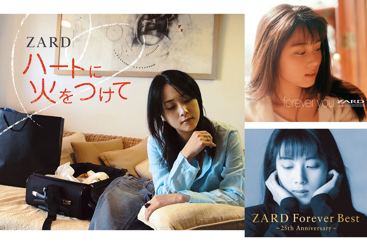 ZARD ハートに火をつけて 組み立て式POP - ミュージシャン