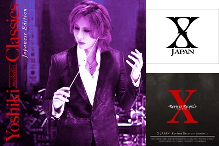 【QUEEN】YOSHIKI X JAPAN Yoshiki on X: 