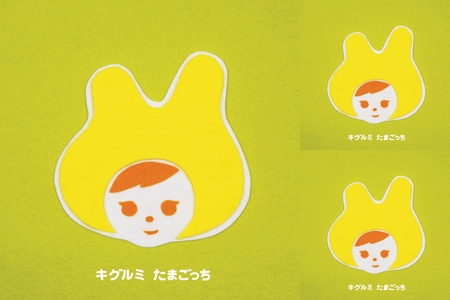 みんなのアニメ By おかしなガムボールコマさん正義 プレイリスト情報 Awa