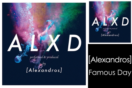 Alexandros 聴きやすい代表曲おすすめ アレキサンドロス By Edm洋楽初心者おすすめ人気代表曲 プレイリスト情報 Awa