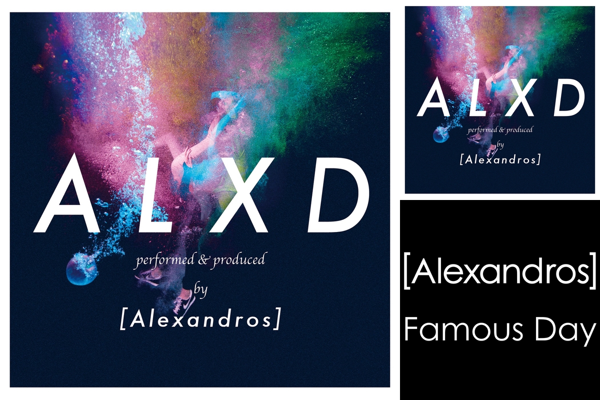 Alexandros 聴きやすい代表曲おすすめ アレキサンドロス By Edm洋楽初心者おすすめ人気代表曲 プレイリスト情報 Awa
