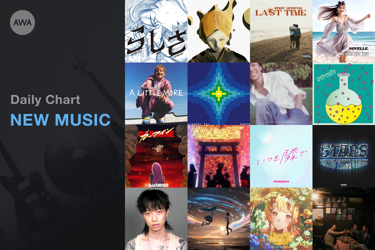 邦楽 AwA AwA J-POPシングル ウィークリーTOP30」発表。1位はINI『THE VIEW