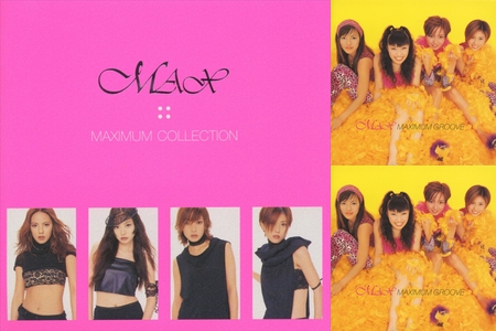 MAX MINA SELECT BEST” by avex music library - プレイリスト情報 | AWA