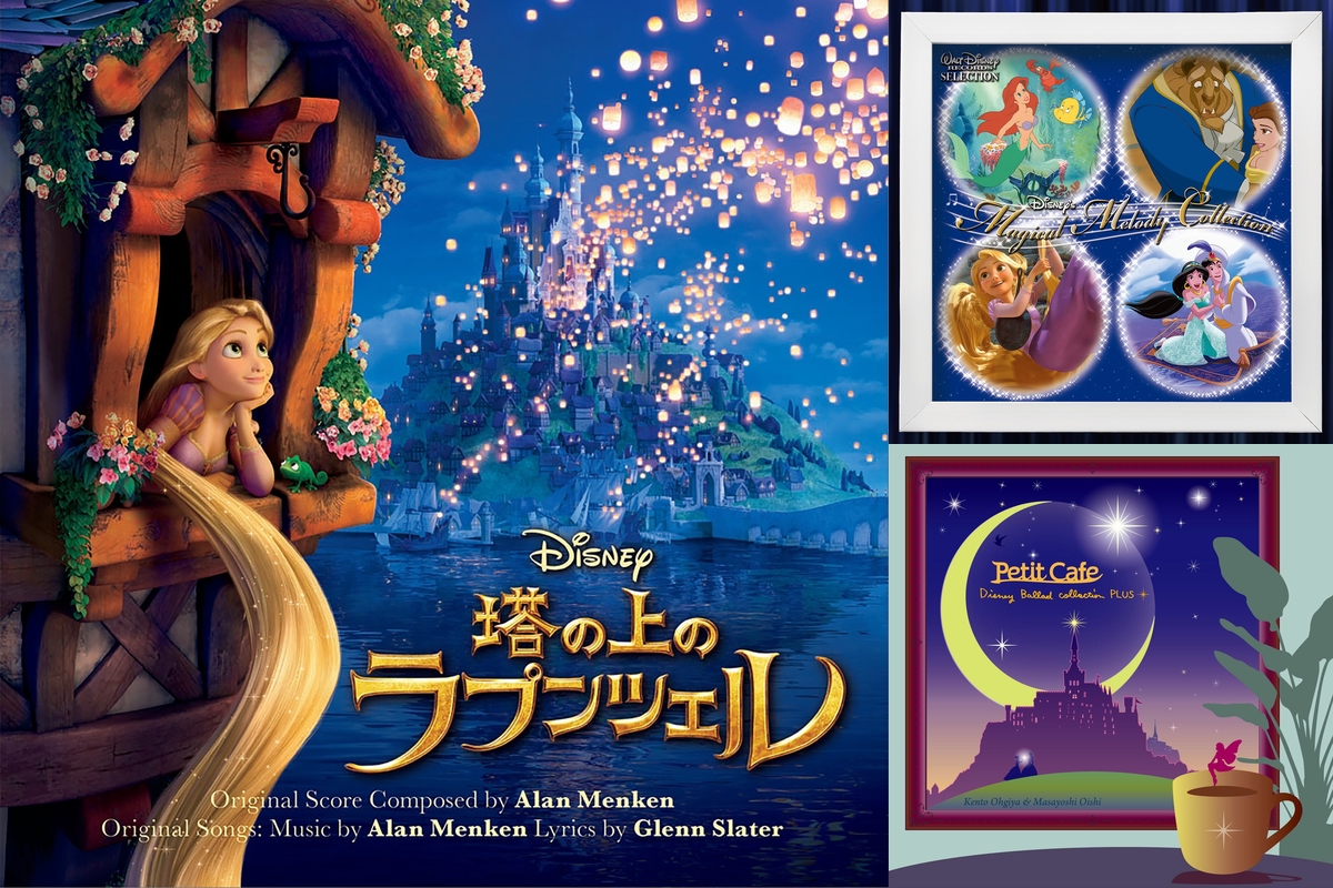 【ラプンツェル様用】TWISTED TOWER DIRE / Netherwor ラプンツェル様用】TWISTED TOWER DIRE / Netherwor