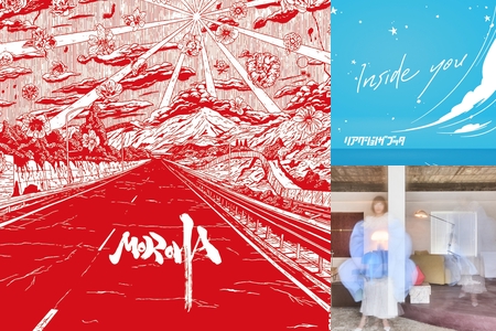 伊集院光の深夜の馬鹿力　企画CD　走馬燈　新品　未開封品　全10曲 □[廃盤] 伊集院光 ラジオ 深夜の馬鹿力 変死隊 アルバムCD