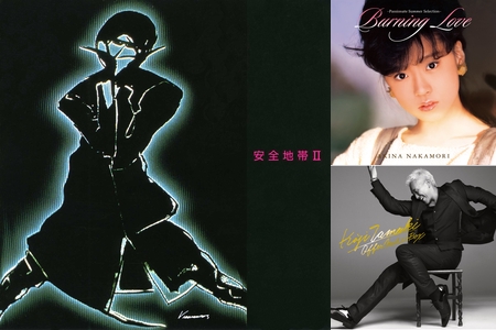 玉置浩二作品集 哀愁のメロディー By Hideto プレイリスト情報 Awa