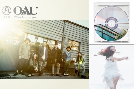 楽しい週末の終わりに By Lettuce65 プレイリスト情報 Awa