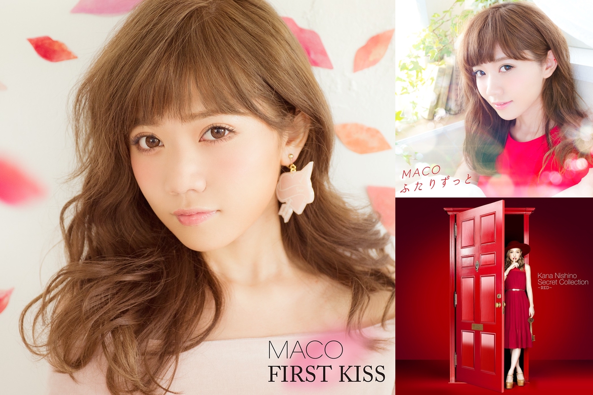 Loveいっぱい Maco 西野カナ ハジ 幸せな気持ちになれます By Maho プレイリスト情報 Awa