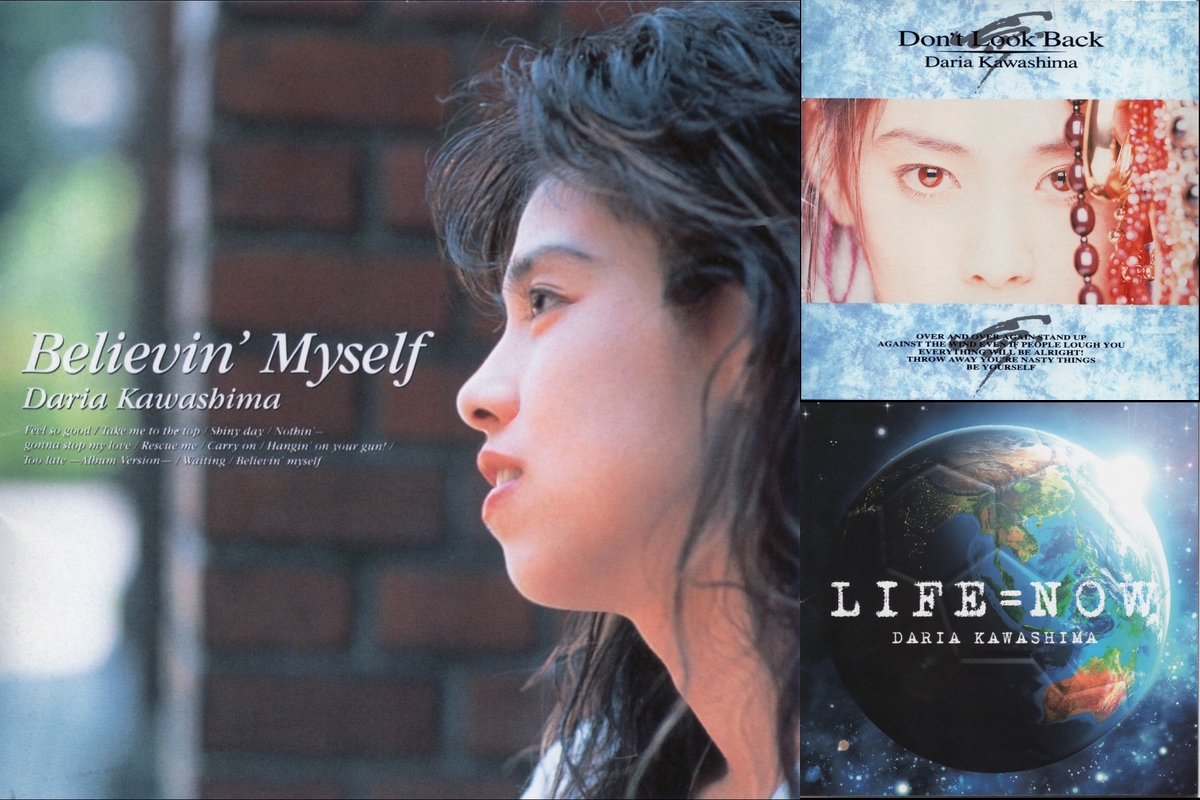 川島だりあ DARIA KAWASHIMA LIFE=NOW 川島だりあ DARIA KAWASHIMA LIFE=NOW
