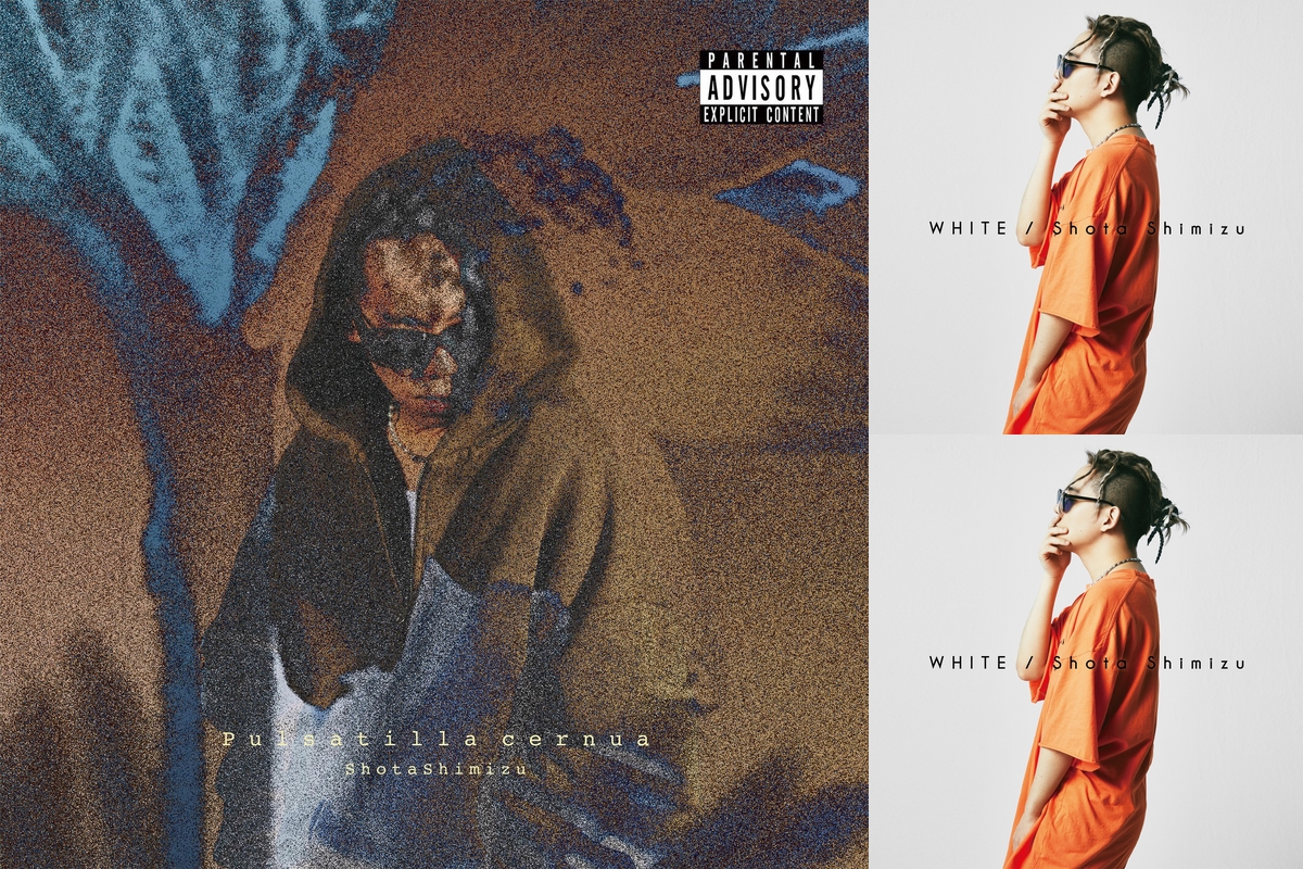 2025翔太ライブセトリ♡♡♡” by TOMOKA - プレイリスト情報 | AWA