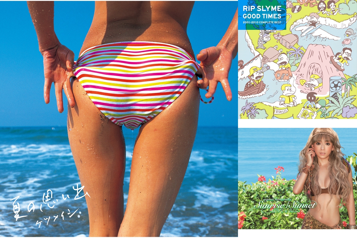 ☀海🌊夏🏖️Sound🌴🌺” by ☆TANAKA☆ - プレイリスト情報 | AWA