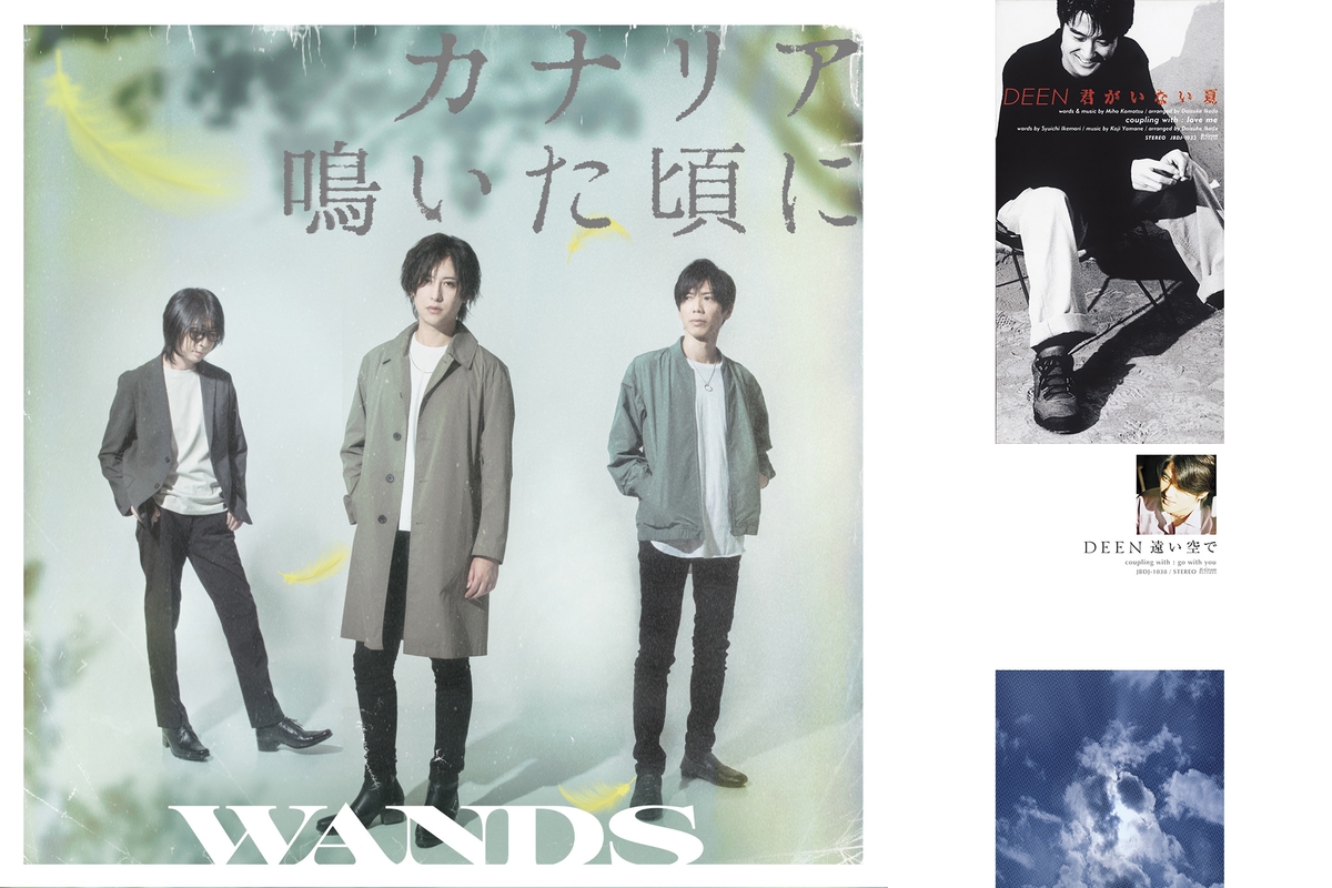 小松未歩提供曲+カバー” by Lazy Yuuki - プレイリスト情報 | AWA