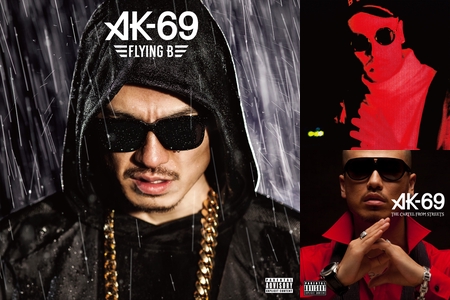 Ak 68 By Guest プレイリスト情報 Awa