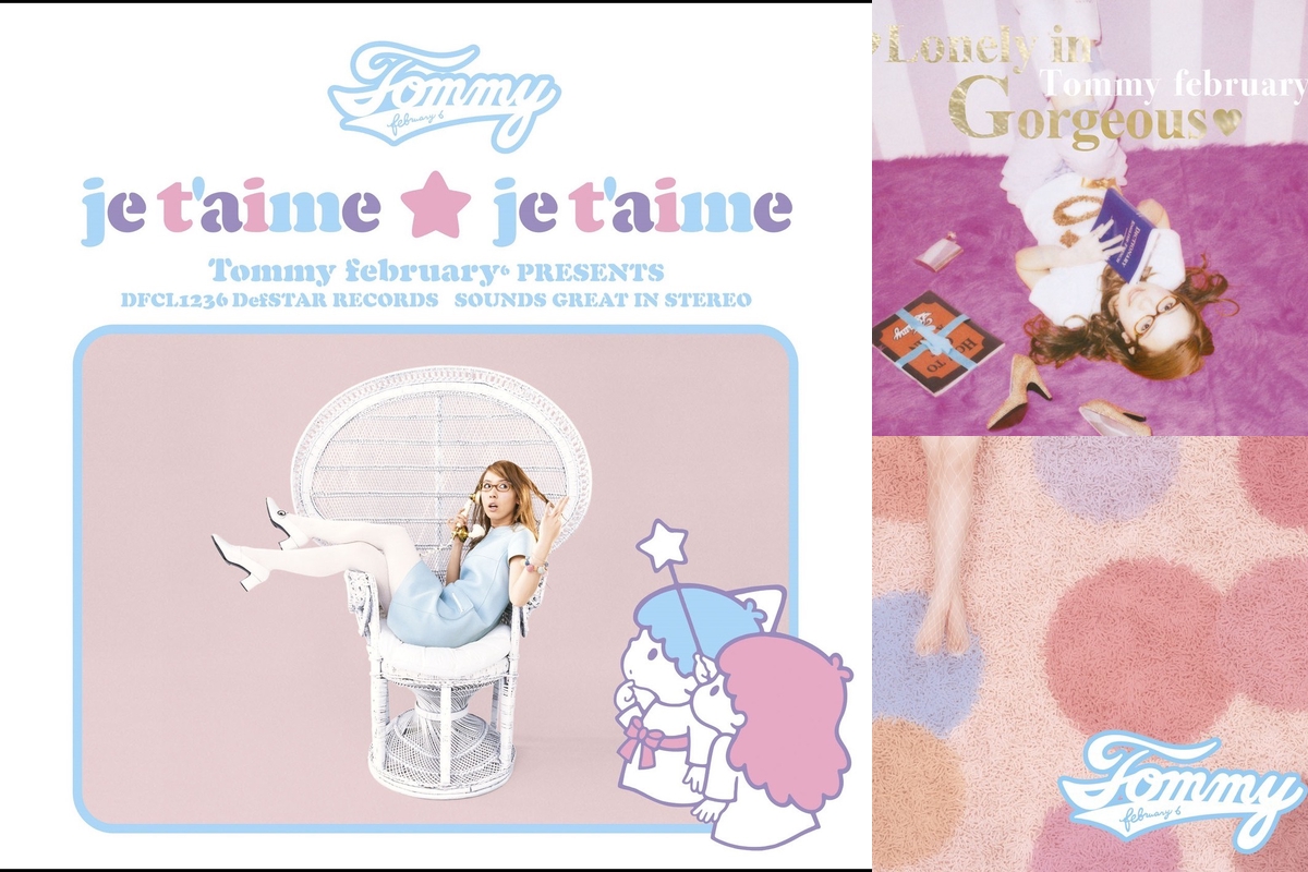♡♡♡Tommy february6♡♡♡” by SAE - プレイリスト情報 | AWA