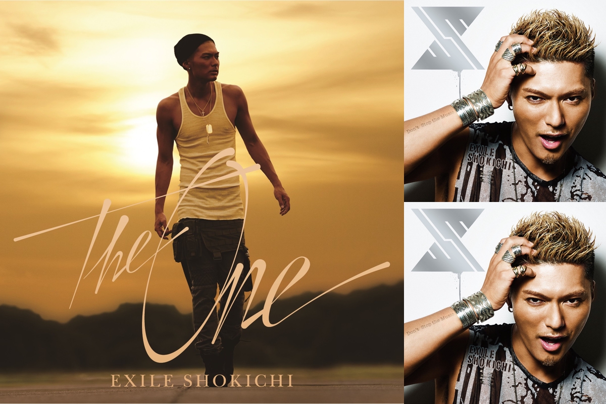 EXILE PRIDE 20130921 SHOKICHI フリスビー EXILE PRIDE 20130921 SHOKICHI フリスビー EXILE PRIDE 20130921