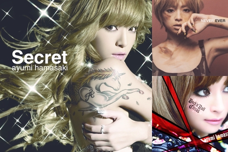 ayumi hamasaki 25th Anniversary Live Tour〜第二幕” by はま