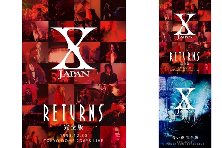 X JAPAN ーMUSIC STATION Special SUPER LIVE '93〜'97+2015を再現ー 