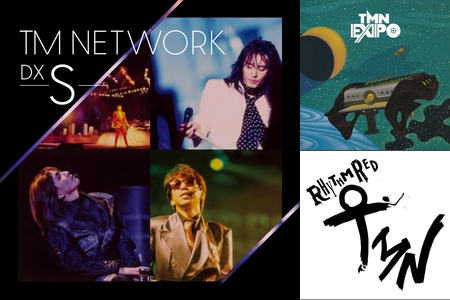 RHYTHM RED TMN TOUR 90～91” by Chielation - プレイリスト情報 | AWA